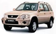 Авточехол для Honda CR-V I (1995-2002)