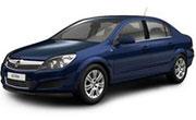 Авточехол для Opel Astra H седан (2004-2014) УСТАНОВКА В ПОДАРОК