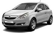 Авточехол для Opel Corsa D купе (2006-2014)