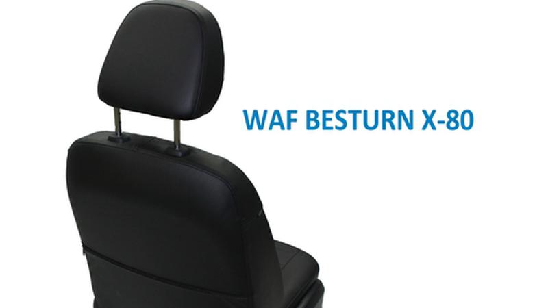 Авточехол для FAW Besturn X80 (2013+)