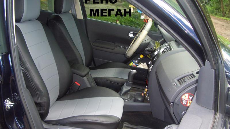 Авточехол для Renault Megane 2 Extreme (2002-2010)
