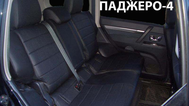 АВТОЧЕХОЛ ДЛЯ MITSUBISHI PAJERO (2006+)