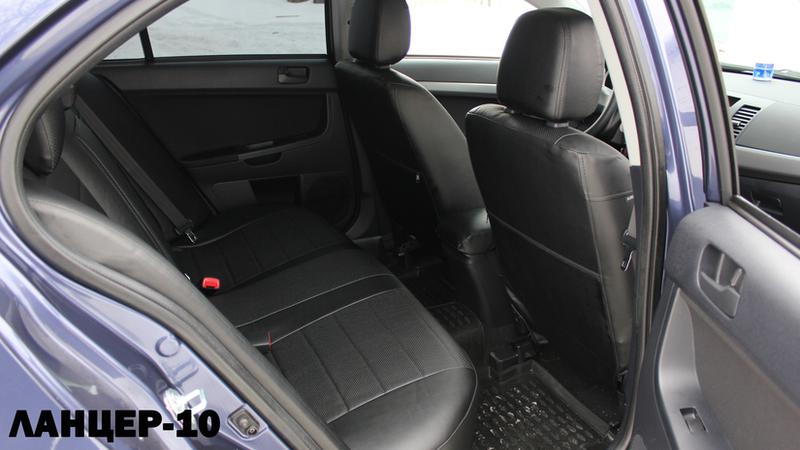 АВТОЧЕХОЛ ДЛЯ MITSUBISHI LANCER 10 КУЗОВ СЕДАН (2007+)