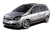 Авточехол для Opel Meriva (2010+)